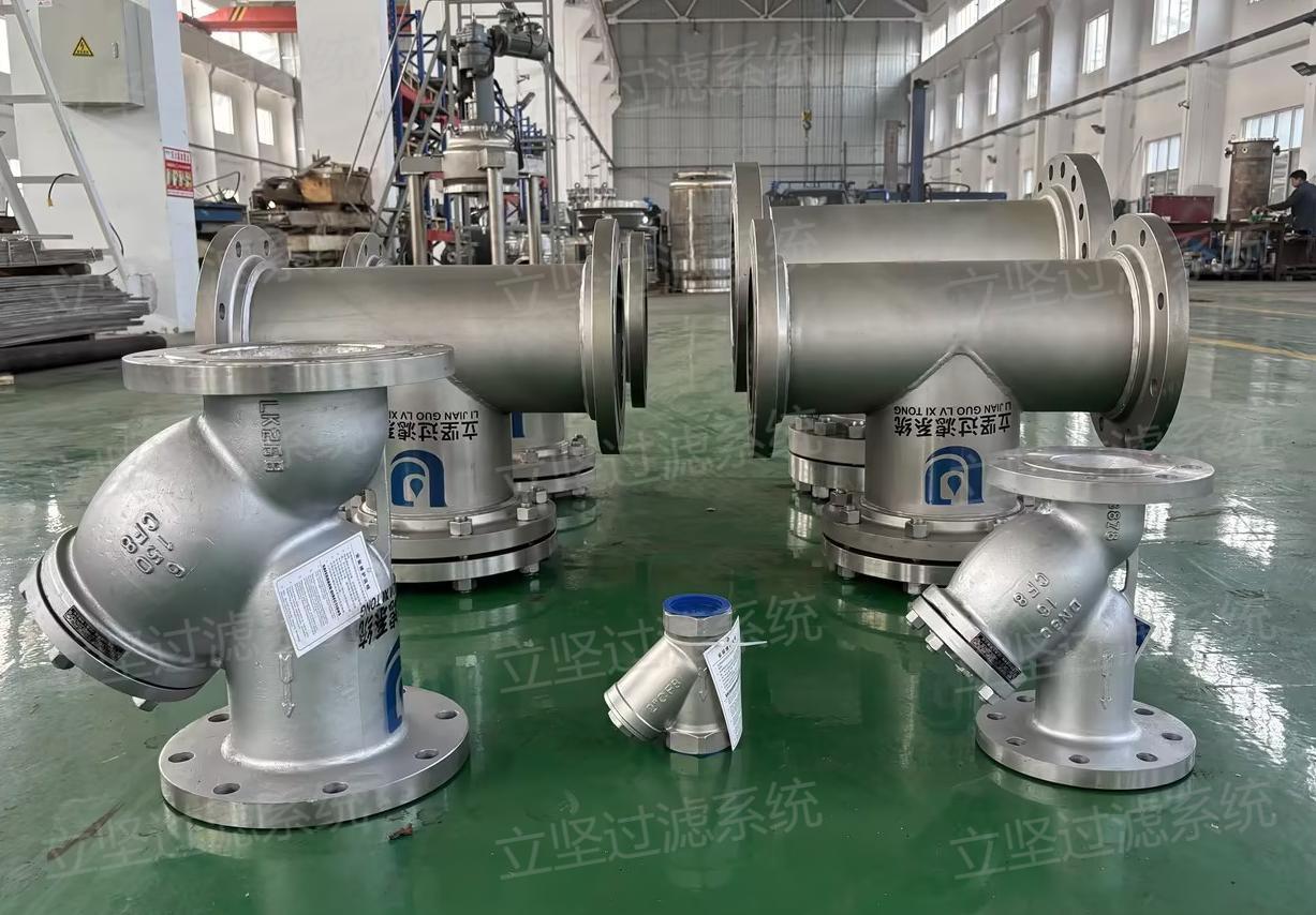 T型过滤器3.3.jpg